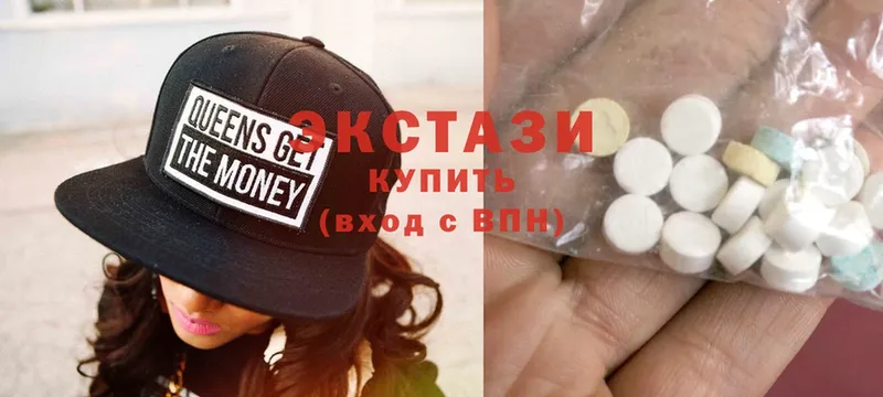 Ecstasy бентли  Бирюсинск 