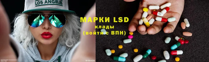 ЛСД экстази ecstasy  цены   Бирюсинск 